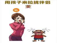 义乌市飒宓电子商务商行