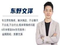 义乌市飒宓电子商务商行
