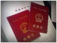 义乌市飒宓电子商务商行