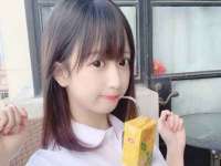 义乌市飒宓电子商务商行