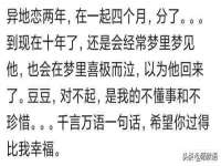 义乌市飒宓电子商务商行