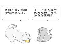 义乌市飒宓电子商务商行