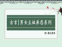 义乌市飒宓电子商务商行
