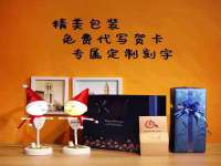 义乌市飒宓电子商务商行