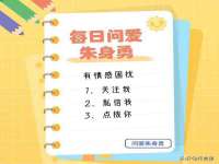 义乌市飒宓电子商务商行