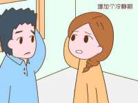 义乌市飒宓电子商务商行
