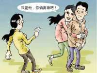 义乌市飒宓电子商务商行
