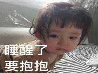 义乌市飒宓电子商务商行