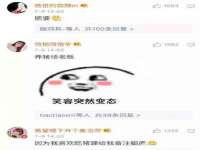 义乌市飒宓电子商务商行