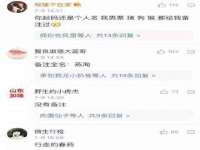 义乌市飒宓电子商务商行