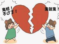 义乌市飒宓电子商务商行