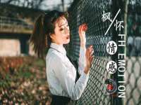 义乌市飒宓电子商务商行