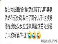 义乌市飒宓电子商务商行