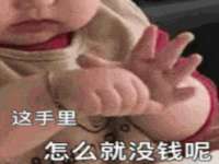 义乌市飒宓电子商务商行
