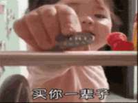 义乌市飒宓电子商务商行