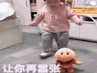 义乌市飒宓电子商务商行
