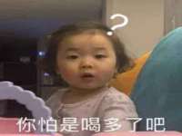 义乌市飒宓电子商务商行
