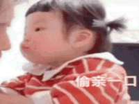 义乌市飒宓电子商务商行