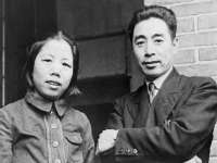 义乌市飒宓电子商务商行