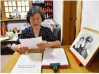义乌市飒宓电子商务商行