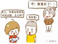 义乌市飒宓电子商务商行