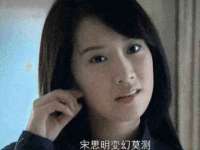 义乌市飒宓电子商务商行