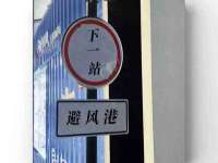 义乌市飒宓电子商务商行