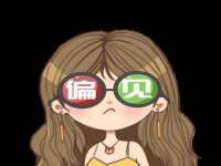 义乌市飒宓电子商务商行