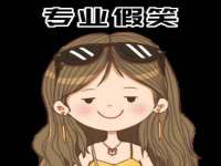 义乌市飒宓电子商务商行