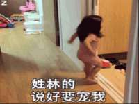 义乌市飒宓电子商务商行