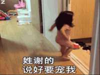 义乌市飒宓电子商务商行