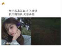 义乌市飒宓电子商务商行