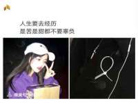 义乌市飒宓电子商务商行