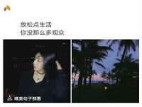 义乌市飒宓电子商务商行