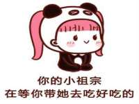 义乌市飒宓电子商务商行