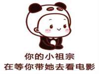 义乌市飒宓电子商务商行