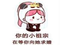 义乌市飒宓电子商务商行