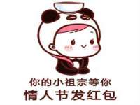义乌市飒宓电子商务商行