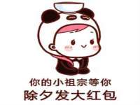 义乌市飒宓电子商务商行