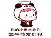 义乌市飒宓电子商务商行