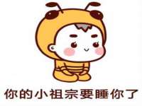 义乌市飒宓电子商务商行