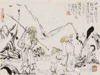 义乌市飒宓电子商务商行