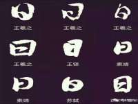 义乌市飒宓电子商务商行