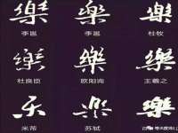义乌市飒宓电子商务商行