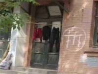义乌市飒宓电子商务商行