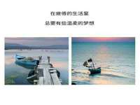 义乌市飒宓电子商务商行