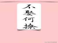 义乌市飒宓电子商务商行