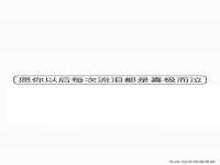 义乌市飒宓电子商务商行