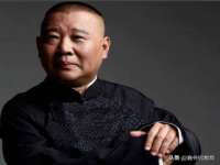 义乌市飒宓电子商务商行