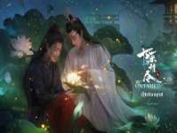义乌市飒宓电子商务商行